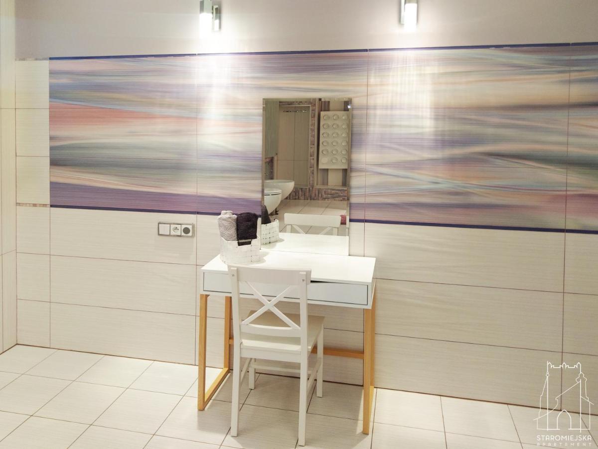 Staromiejska Apartamenty 산도미에르즈 외부 사진